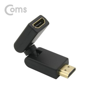 Coms HDMI 연장 젠더 M to F 회전형 ID007, Coms HDMI M-F 연장 회전형 젠더