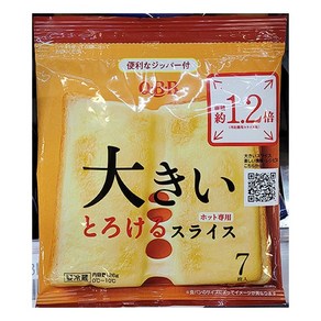 Rokko Butte QBB 잘녹는 슬라이스 치즈 126g (7매) / 일본, 1개