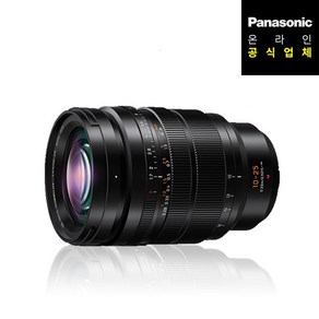 [파나소닉] H-X1025GC_10-25mm 광각 줌 렌즈, 단품