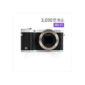 삼성전자 NX300M + 18-55mm OIS 렌즈포함 CNC, 화이트