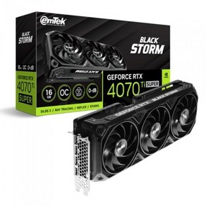 이엠텍 지포스 RTX 4070 Ti SUPER BLACK STORM OC D6X 16GB, 4070 Ti SUPER B/S OC D6X 16GB