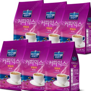 동서 맥스웰 헤이즐넛 커피믹스 900g X 6개 자판기용