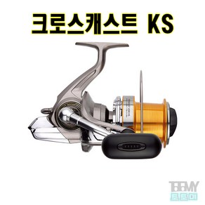 다이와 크로스캐스트 KS 정공정품 원투릴 스피닝릴, 4500KS