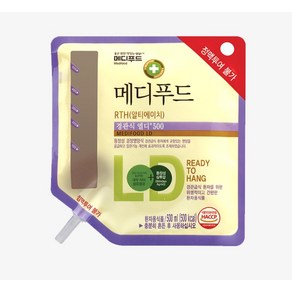 메디푸드 알티에이치(RTH) 경관식 엘디 500 40팩 피딩줄 포함, 500ml, 40개