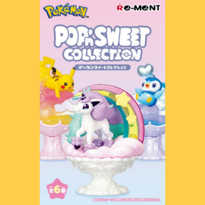 리멘트 포켓몬 팝 스위트 컬렉션 POPn SWEET 6종 랜덤 단품, 단품 1개(랜덤), 1개