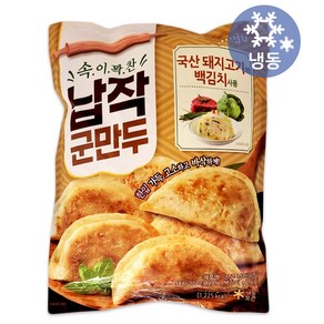 진주햄 진주 납작군만두 700g 냉동 국산 돼지고기 백김치 군만두 분식 명절 간식 야식 안주, 2개