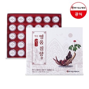 익수 명품 침향환 침향 975mg 침향환