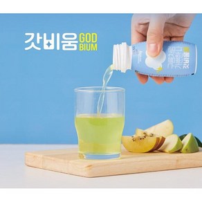 hy한국야쿠르트 갓비움 100ml변비탈출/장음료, 10개, 100ml