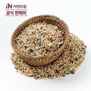 자연드림 혼합10곡 1kg