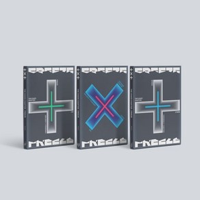 [CD] 투모로우바이투게더 (TXT) - 혼돈의 장 : FREEZE [3종 중 1종 랜덤발송] : 버전별 일부(500장) 리미티드 포토티켓 랜덤삽입 / 버전별 접지 포스터, YGPLUS, CD