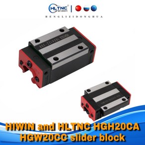 HIWIN HLTNC HGH20CA HGW20CC 슬라이더 블록 HGH20 CA HGW20 매치 사용 HGR20 리니어 레일리니어 가이드 CNC diy 부품, 1개