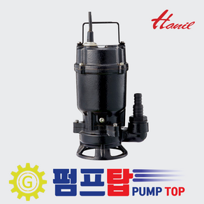 한일 IPV-227 (1/6HP 25A) 오수용 배수용 비자동 수중펌프, IPV-227 비자동 1/6마력 구경25, 1개