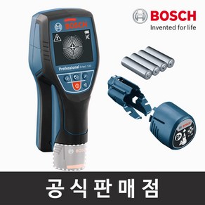 보쉬 정품 D-tect 120 벽 스캐너 탐지기 금속탐지기 레이더스캐너 120mm 보쉬공구, 1개