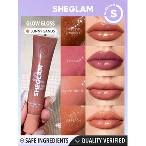 쉬글램 sheglam 파워 부케 써니 샌즈 샤이니 틴티드 립 글로스