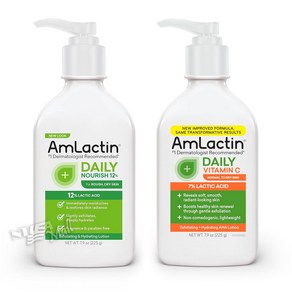 암락틴 데일리 모이스처라이징/비타민C 바디로션 225g AMLACTIN DAILY MOISTURIZING LOTION / VITAMIN C LOTION, 1-DAILY MOISTURIZING 225g, 1개