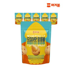 머거본 오징어맛땅콩볼 300G x 6봉, 6개