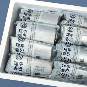 제주갈치 산지직송 왕특대 손질 갈치 제주도 제주특산품 은갈치