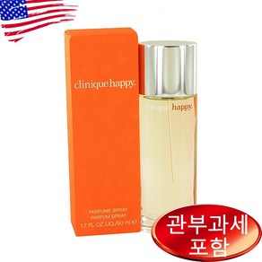 Happy By CLINIQUE 1.7 oz WOMEN 크리니크, 80ml, 1개