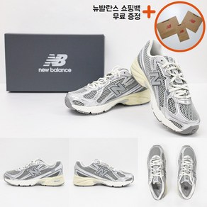 [백화점신상판/AS가능] 뉴발란스 740 뉴발 운동화 런닝화 조깅화 트레일화 스니커즈남자 여자 공용 happyJ 그레이 U740AR2