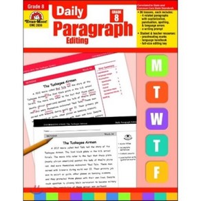 [Evan-Moor Corp]Daily Paragraph Editing Grade 8 (Paperback Teacher)