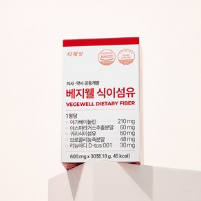 베지웰 식이섬유정 1개월분, 1박스, 30정
