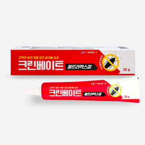 크린베이트 울트라맥스겔 35g, 1개, 1ml