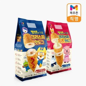 목우촌 뽀로로 크리스피 핫도그 400g 1개+크리스피 치즈 핫도그 320g 1개, 1개