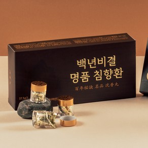 침향환효능 백년비결 명품 발효 침향환, 37.5g, 1개