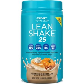 GNC 토탈 린 쉐이크 25 파우더 분말 호박 치즈 케익, 1개, 832g