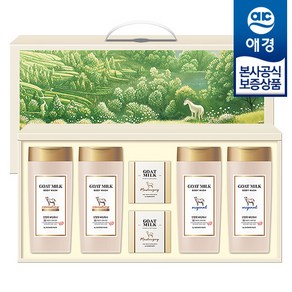 [애경 선물세트] 내추럴 밀크 에센셜 x1개, 1개