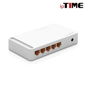 ipTIME H6005 [스위칭허브/5포트/1000Mbps], 1개