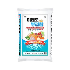 농사친구 고구마 전용 비료 20KG 감자 고구마 복합 비료, 1개