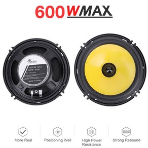 문짝 자동차 4 범위 5/6 오디오 HiFi 확성기 스피커 600W 인치 동축 개 주파수 2 양방향 차량, 4 inch, 1개