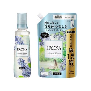 일본 IROKA 이로카 섬유유연제 본체 570ml + 리필 710ml 세트 내추럴 브리즈 향