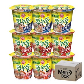 컵누들 3종세트 골라담기 9개 매콤한맛 우동맛 매콤찜닭, 1박스, 02컵누들){매콤x3+마라x3+우동x3}