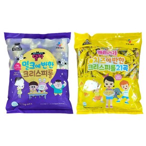 CJ 아이누리 크리스피롤 밀크 치즈 2가지맛 10g*100개입 x 2개, 2.3kg