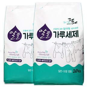 알뜰 세탁세제 10kg 가루세제 세제 찬물전용 일반드럼 대용량, 2개