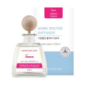 기분좋은 홈닥터 디퓨저 100ml 악취냄새제거 디퓨져