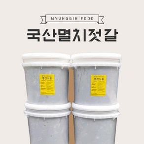 명진식품 국산 남해 멸치 100% 멸치젓갈 30kg, 1개