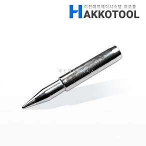 HAKKO 인두팁 N452-T 시리즈 인두팁 DASH N452 N453용