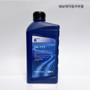 더 넥스트 스파크 오토미션오일 1L 93746684