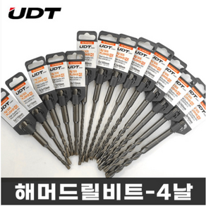 UDT 4날 SDS PLUS 해머드릴비트 콘크리트 기리, 1개