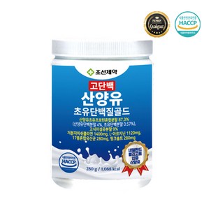 조선제약 고단백 산양유 초유단백질 골드 280g*4병, 10개, 280g