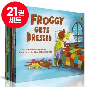 [달콤서점]국내 당일발송 프로기 세트 Foggy 영어원서 음원제공, 프로기 21권 세트