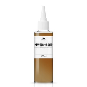 카렌듈라 추출물 원액 금잔화 진액 100ml 500ml 1L, 1개