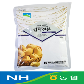 농협 강원도 인제 100% 국산 감자전분 최상급, 1개, 500g