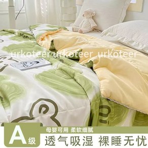 ukotee냉감 면 이불 여름 차렵이불 쿨링이불 에어컨 이불 얇은 이불 기계세탁가능 ukotee