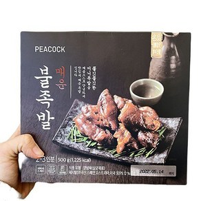 피코크 매운 불족발 500g