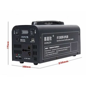 카토피아 차박 배터리 잔량계 자동차 캠핑 전력표시 인산철, 검정 400W 82000mAh, 1개