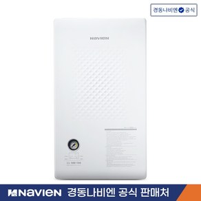 경동나비엔 순간식 전기보일러 EQB-08~24KW(벽걸이용)